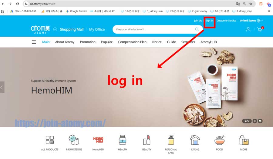 join-How-to-view-Line-Age-1
