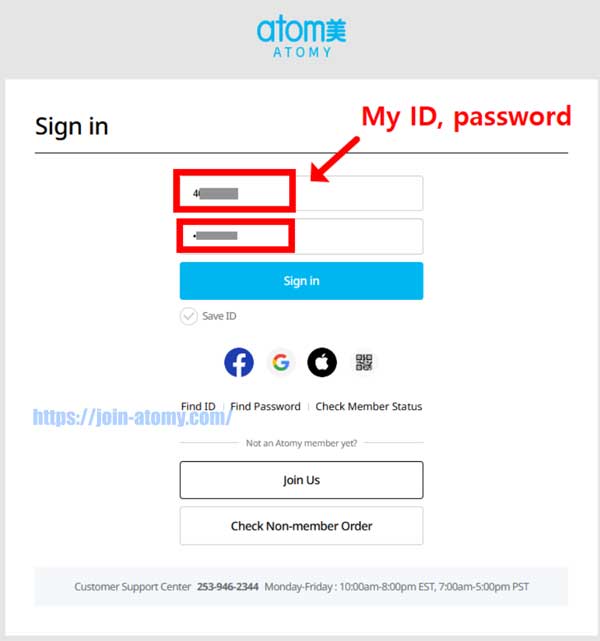 join-How-to-view-Line-Age-2