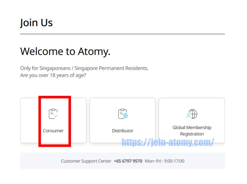 [join-atomy]-Singapore-Memer-Registration_Step-2