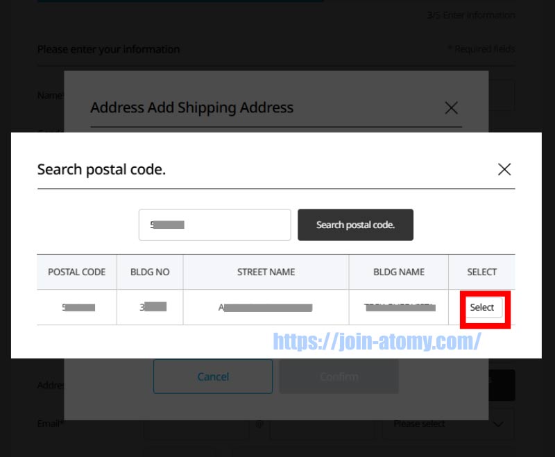 [join-atomy]-Singapore-Memer-Registration_Step-5-3